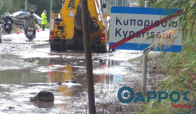 Πλημμύρισε ο τόπος στην Τριφυλία από τη χθεσινή βροχή…(φωτογραφίες)