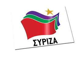 Αρχίζει η (εσωτερική) μάχη  για τις αυτοδιοικητικές εκλογές στον ΣΥΡΙΖΑ