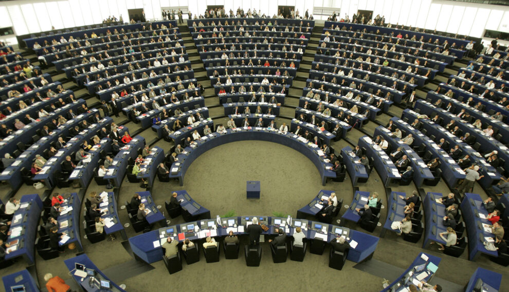 Τα ονόματα των επιλεγέντων μαθητών  λυκείων της Πελοποννήσου θα επισκεφθούν το Ευρωπαϊκό Κοινοβούλιο στο Στρασβούργο