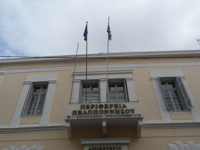 Νικολάκου: Ντού του ΣΔΟΕ στην Περιφέρεια Πελοποννήσου δεν έγινε ποτέ …