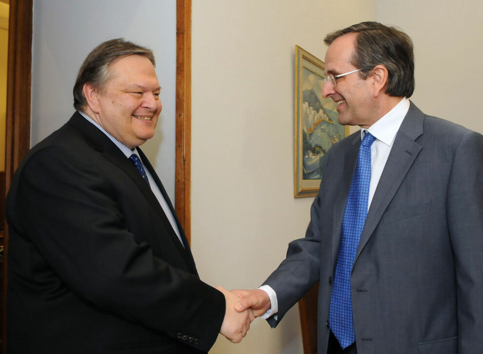 Στό­χος εί­ναι η κυ­βερ­νη­τι­κή στα­θε­ρό­τη­τα και η ε­ξάν­τλη­ση της τε­τρα­ε­τί­ας