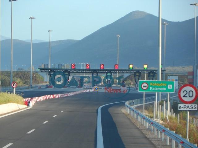 Κυκλοφοριακές ρυθμίσεις από αύριο στον Αυτοκινητόδρομο Κόρινθος- Τρίπολη- Καλαμάτα