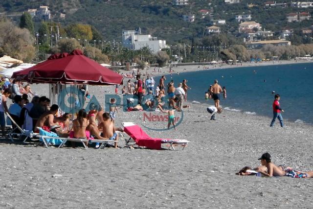 Καλοκαιρινές ημέρες