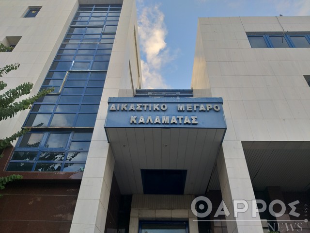 Εξαμελής οικογένεια διέγραψε το 67% των οφειλών της στις τράπεζες