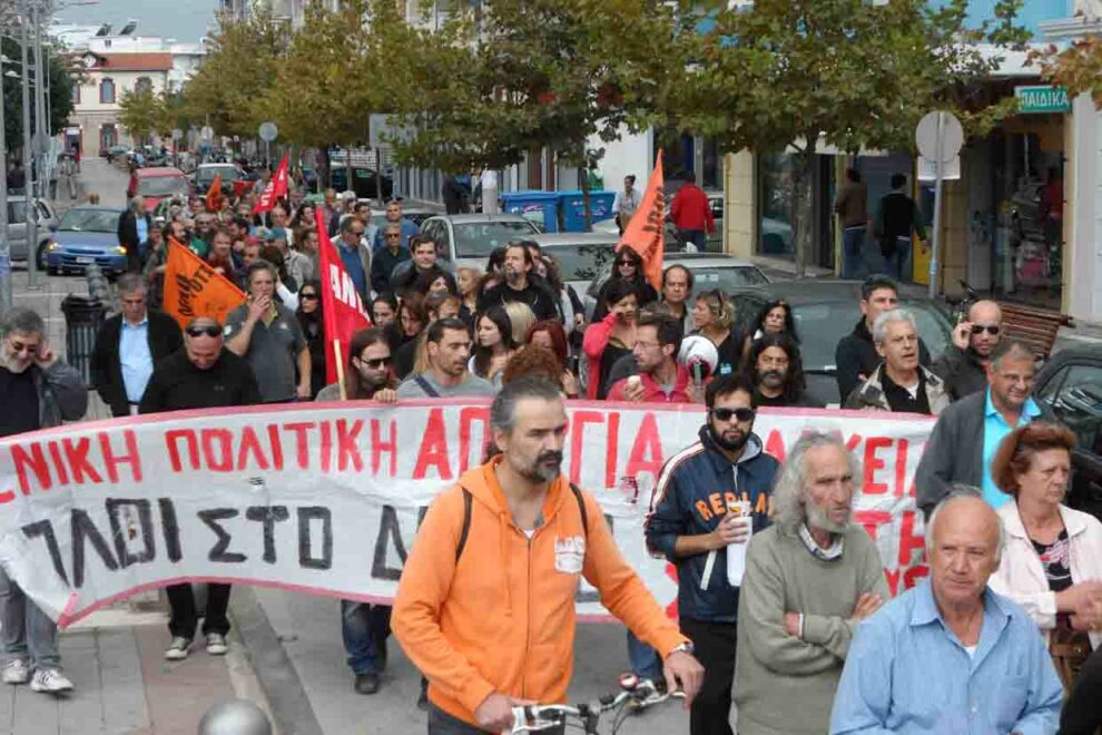 Ζούμε και κανείς δεν είδε το έγκλημα…