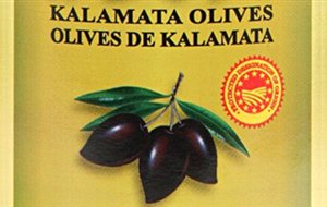 Η ΠΟΠ ελιά Καλαμάτας θύμα (;) συμφωνίας Ε.Ε. με Καναδά