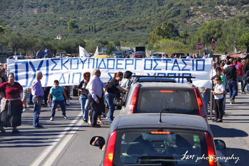 Τώρα αρχίζουν τα δύσκολα – Δημόσια διαβούλευση  για τα σκουπίδια στην Καλλιρρόη