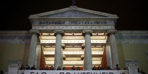Θα εκπέμψει η ΕΡΤ από το Πολυτεχνείο