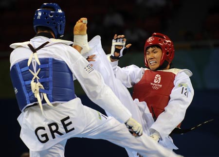 Παγκόσμιο πρωτάθλημα Tae Kwon Do  το 2014 στην Καλαμάτα!