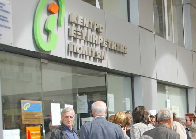 Αντίδραση Μπεχράκη για τη μετακίνηση Πατσαρίνου