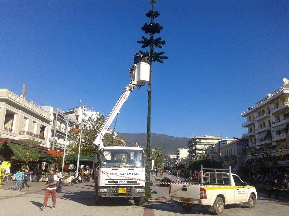 Το δέντρο της Καλαμάτας μάλλον δεν αρέσει…