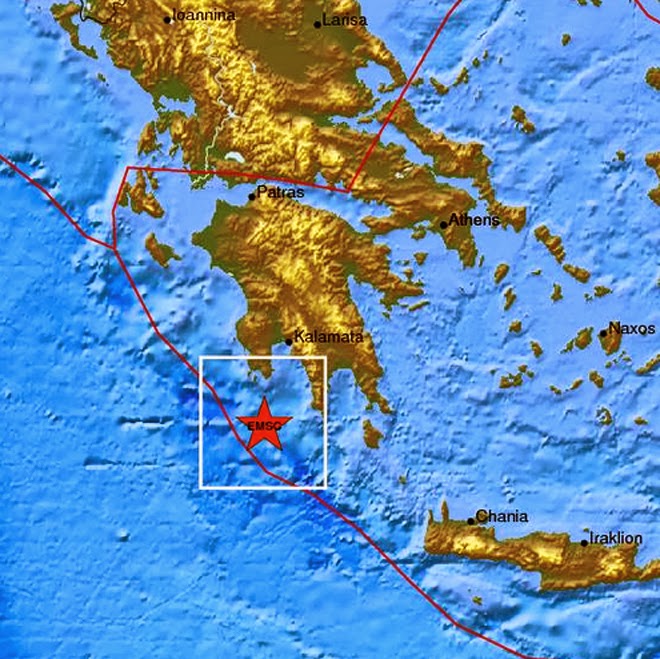 Σεισμική δόνηση σημειώθηκε ανοικτά της Πύλου