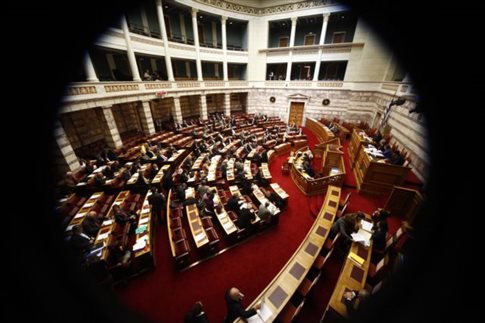 Στη δημοσιότητα τα «πόθεν έσχες» των πολιτικών
