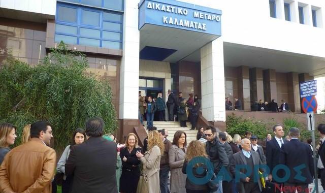 Στις 23 Φεβρουαρίου  οι εκλογές για τους Δικηγορικούς Συλλόγους