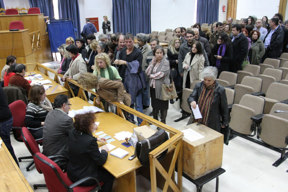 Η Συσπείρωση Προοδευτικών Καθηγητών πρώτη δύναμη στην Α΄ ΕΛΜΕ Μεσσηνίας