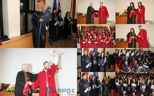 Ορκωμοσίες χθες στην Καλαμάτα σε ΤΕΙ και Πανεπιστήμιο (φωτογραφίες και βίντεο)
