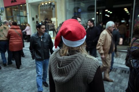 Πώς αμείβονται οι αργίες των εορτών