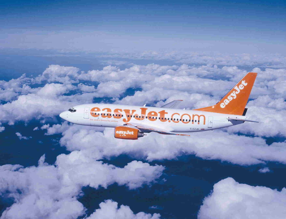 Νέος προορισμός  το Αμβούργο από την EasyJet