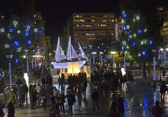 «Λευκή Νύχτα» στο κέντρο της Αθήνας Πηγή