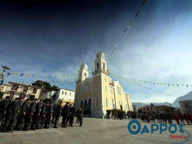 Ανοιχτά τα καταστήματα του Ιστορικού Κέντρου στον εορτασμό της Υπαπαντής