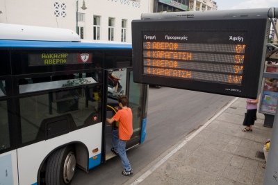 Στάσεις με ενημέρωση για το χρόνο  άφιξης των λεωφορείων στην Καλαμάτα!
