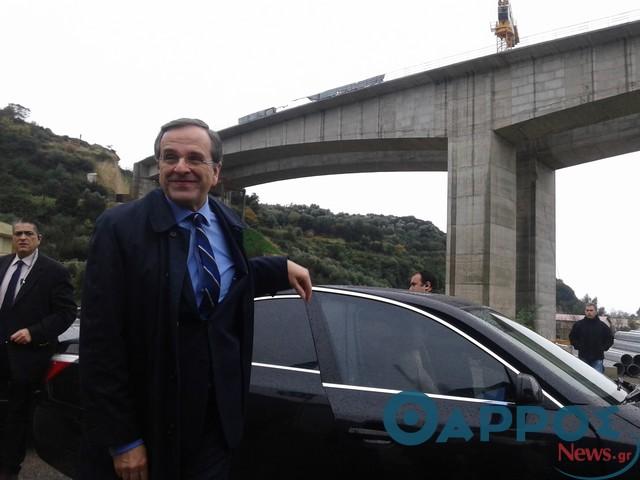 Στην Κεφαλονιά ο Αντώνης Σαμαράς