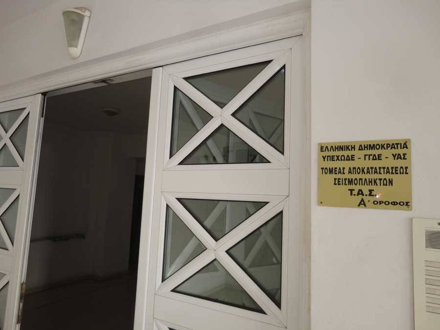 Ακόμα συμβαίνουν ευτράπελα