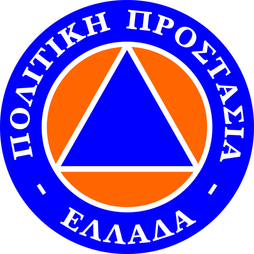 Συνάντηση Δήμου Καλαμάτας – εθελοντών για την Πολιτική Προστασία