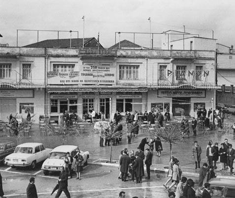 Η εποχή του αυριανισμού και η “Πλατεία Τριανόν” στην Καλαμάτα …