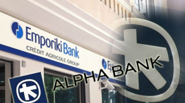 Αθώος και θύμα απατεώνων δήλωσε  εκ νέου χθες ο κατηγορούμενος για την απάτη σε Alpha Bank και Εμπορική