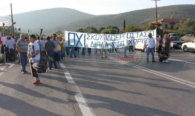 Οι εγκρίσεις για τα σκουπίδια προχωρούν, αλλά οι κάτοικοι είναι «επί ποδός πολέμου»