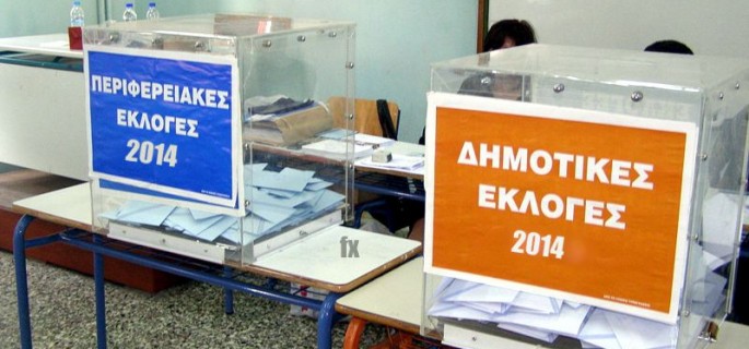 Μεταβολές στην εκπροσώπηση Κοινοτήτων λόγω πληθυσμιακών αλλαγών στο Δήμο Καλαμάτας