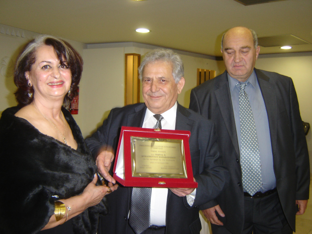 Βράβευσε τη Γεωργία Αγγελοπούλου – Παπαβασιλείου η Ομοσπονδία Συλλόγων – Συνδέσμων Τριφυλίας