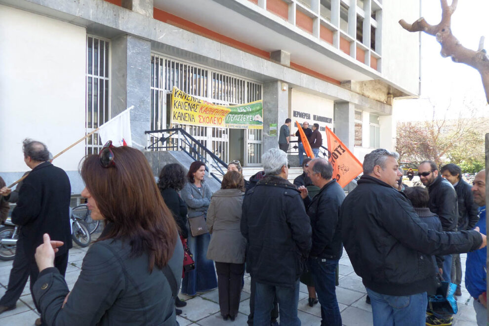 Ελάχιστη η συμμετοχή στη Μεσσηνία στη χθεσινή απεργία που είχε προκηρύξει η ΑΔΕΔΥ