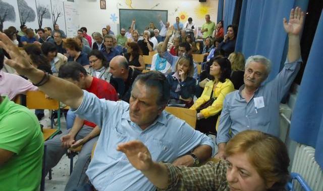 Τριήμερο απεργιακών κινητοποιήσεων για τους καθηγητές ξεκινά αύριο