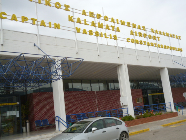 Ρουμάνα καθηγήτρια πιάνου καταδικάσθηκε για διευκόλυνση Σύρου να φύγει από το αεροδρόμιο της Καλαμάτας