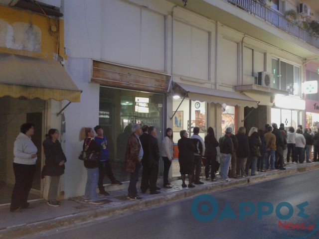 Αυτή τη στιγμή στην Καλαμάτα (φωτογραφίες)