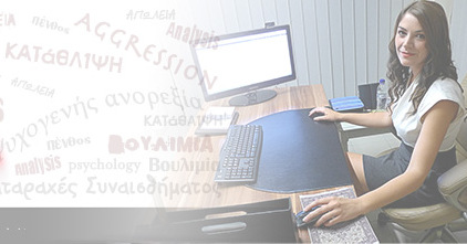 Οι γονείς πρέπει να είναι προσεκτικοί στον τρόπο με τον οποίο επαινούν τα παιδιά τους!
