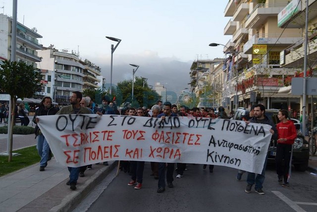 Αντιφασιστική πορεία διαμαρτυρίας στην Καλαμάτα για το χθεσινό επεισόδιο (βίντεο & φωτογραφίες)