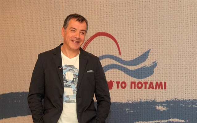 Οι υποψήφιοι για το Ποτάμι του Σταύρου Θεοδωράκη