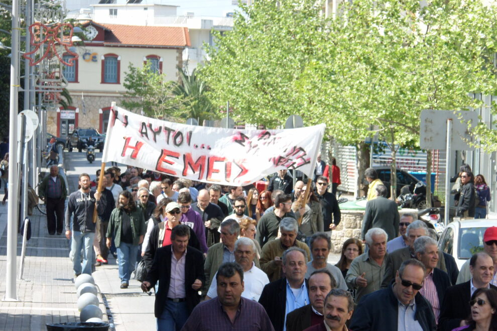 Η απεργιακή συγκέντρωση δεν είχε συμμετοχή στην Καλαμάτα (φωτογραφίες)