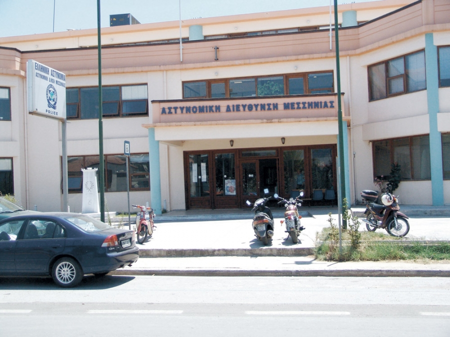 Το επιτελείο της Αστυνομικής Διεύθυνσης  Μεσσηνίας «αναχώρησε» χθες για Τρίπολη