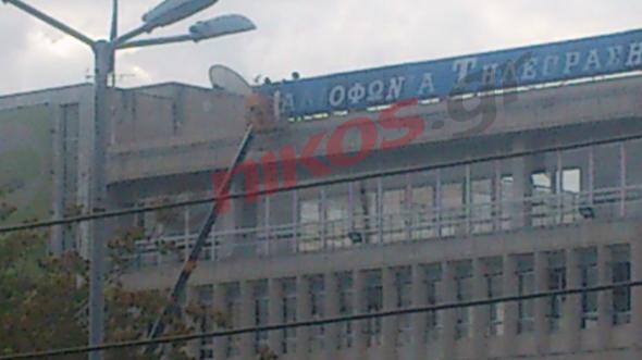 Κατέβηκαν οι πινακίδες της ΕΡΤ (φωτογραφίες)