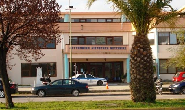 Νέος αστυνομικός διευθυντής Μεσσηνίας ο Αδαμ. Μητρόπουλος