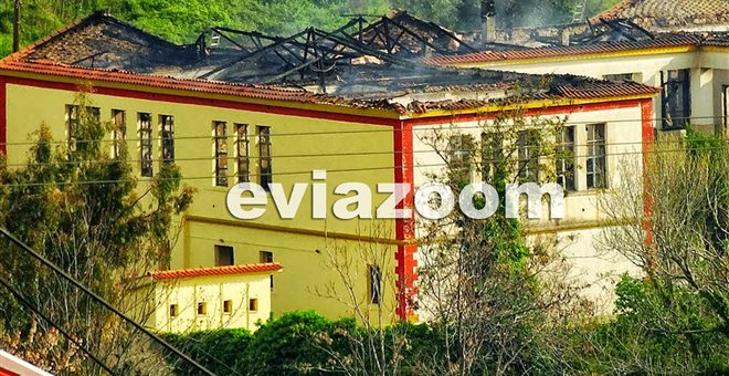 Δάσκαλος έκαψε σχολείο επειδή δεν βγήκε σε σύνταξη!