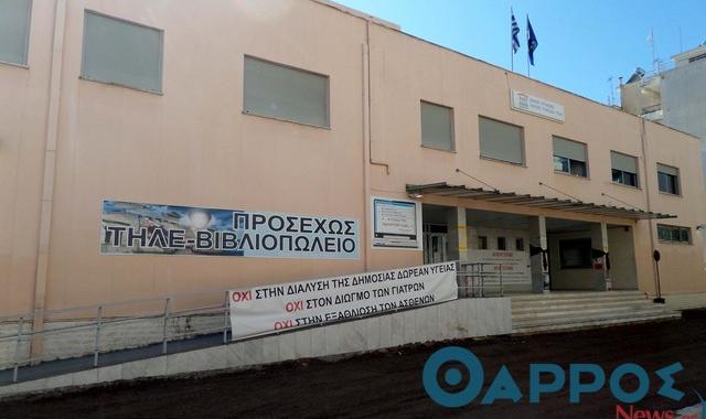 Πενταψήφια νούμερα για το Π.Ε.Δ.Υ. και στην Καλαμάτα