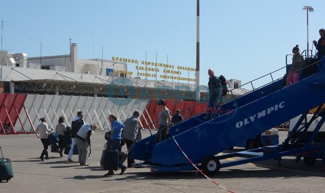 Συνελήφθησαν 13 άτομα που επιχείρησαν να “πετάξουν” από Καλαμάτα για Αυστρία