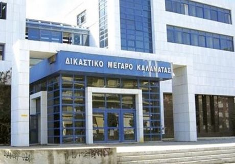 Με την κατάθεση ψυχιάτρου του Κορυδαλλού συνεχίσθηκε στην Καλαμάτα η δίκη της δολοφονίας του θείου από τον ανιψιό