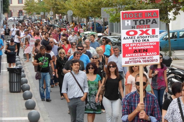 Απεργιακός «πυρετός» σήμερα και στην Καλαμάτα