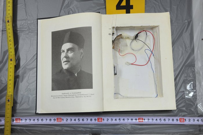 Ο Χ. Ξηρός πίσω από το φονικό πακέτο (φωτογραφίες)